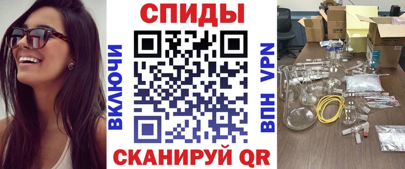 АМФ 98% Белинский