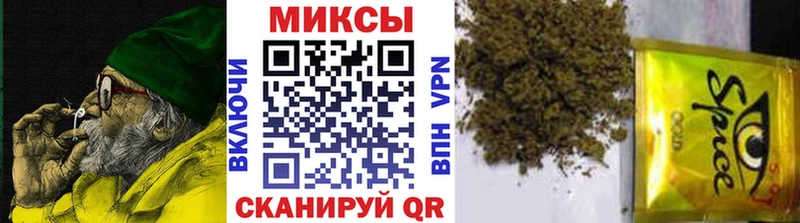 Бутират BDO  Белинский 