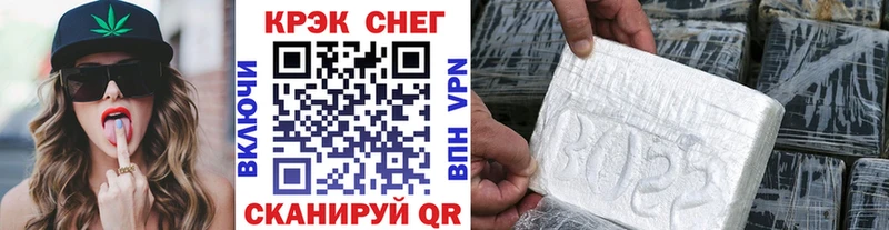 COCAIN 99% Белинский