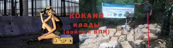 синтетический гашиш Баксан
