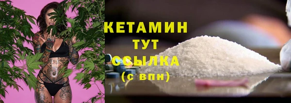 spice Балабаново