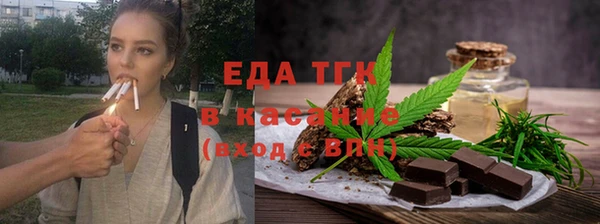spice Балабаново