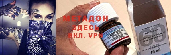 spice Балабаново