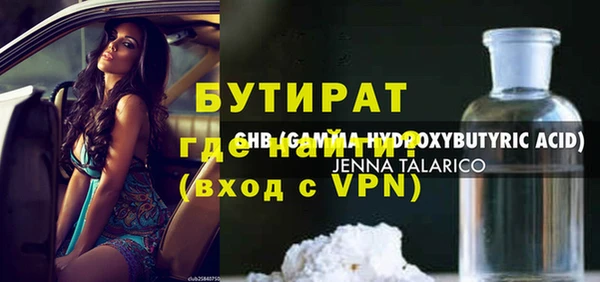 spice Балабаново