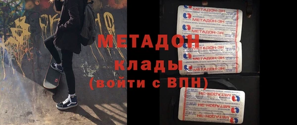 spice Балабаново