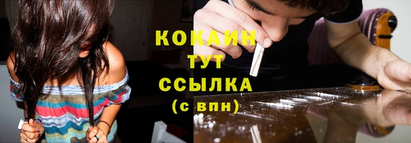 spice Балабаново