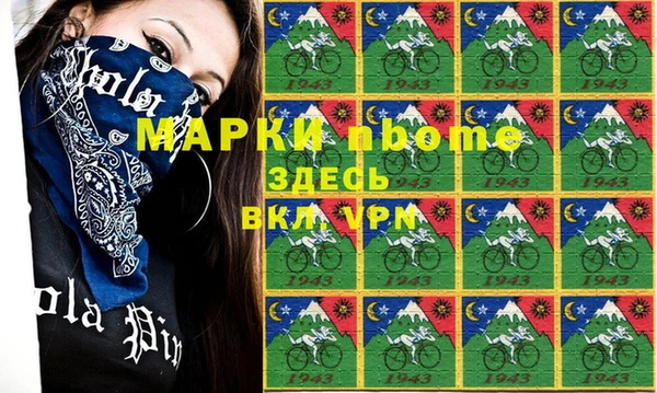 spice Балабаново