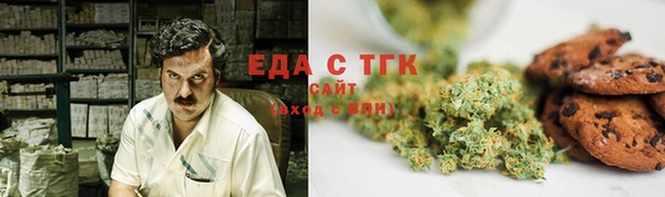 spice Балабаново