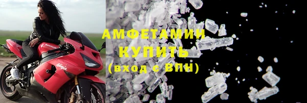 синтетический гашиш Баксан