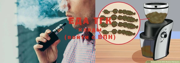 spice Балабаново