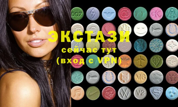 spice Балабаново