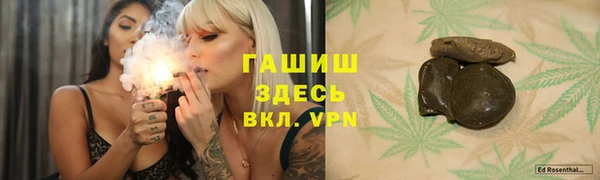 spice Балабаново