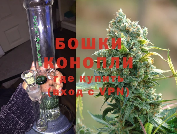 синтетический гашиш Баксан
