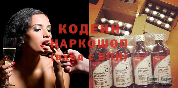 spice Балабаново