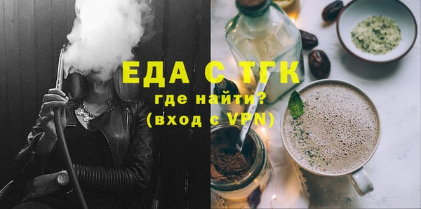 spice Балабаново