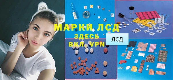синтетический гашиш Баксан