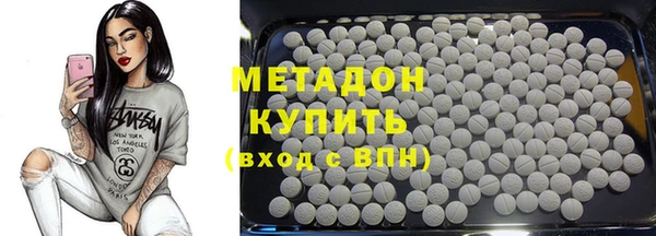 синтетический гашиш Баксан