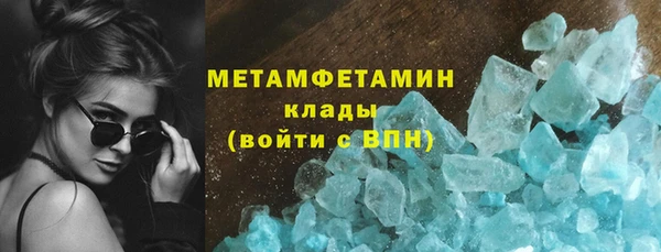 spice Балабаново