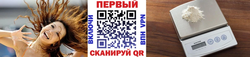 где купить наркотик  Белинский  Первитин винт 