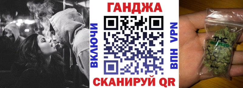хочу   Белинский  Бошки Шишки THC 21% 